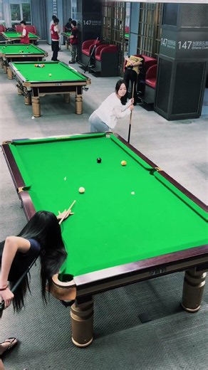 The Ultimate Guide to the Perfect Billiards Game