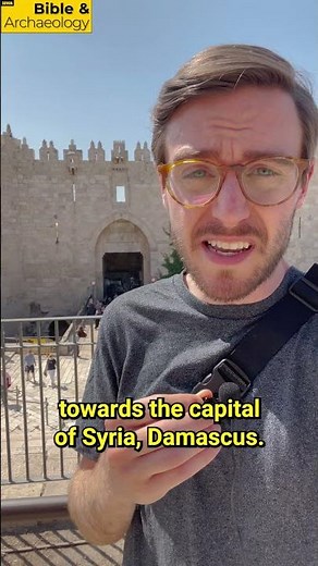 What is the Damascus Gate? | Bible & Archaeology