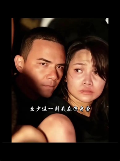 #东南亚第一深情的女人