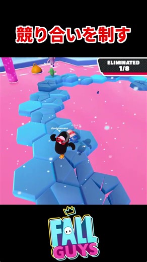 Grab and apply pressure to win the fight [Fall Guys: Ultimate Knockout] #fallguys #fallguys #shorts