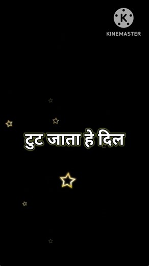 [attitude]#lyrics #status #shayari #blackscreenstatus #whatsappstatus #vabby731 #shorts