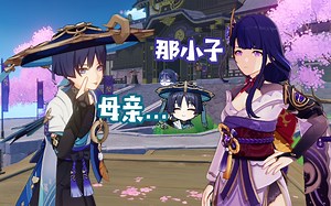 《原神》流浪者互评语音，散兵锐评三神和其他愚人众执行官_哔哩哔哩_bilibili