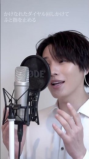 【歌ってみた】徳永英明「レイニーブルー」【本気のカバー】 #風輪 #歌ってみた #徳永英明