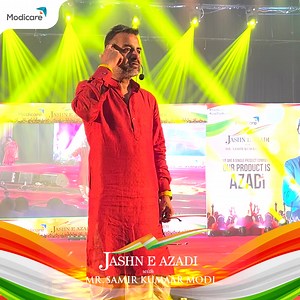 At Jashn-E-Azadi Agartala, our inspiring leader Mr. Samir Kumaar Modi highlights the importance of Soch Badlo, Duniya Badlo! #Modicare #LiveTheModiway #SochBadlo #JashnEAzadi #Agartala | Modicare India