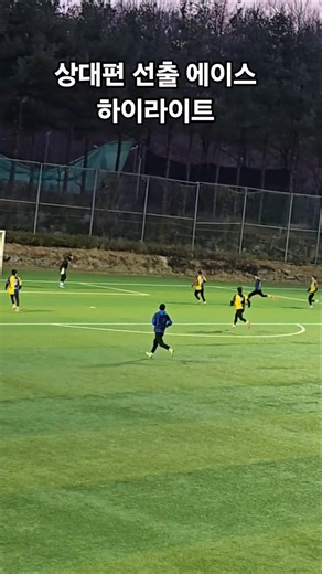 K6 상대편 선출 에이스 하이라이트 #제타fc #축구 #축구선수 #축구영상 #football #soccer #sports #shorts