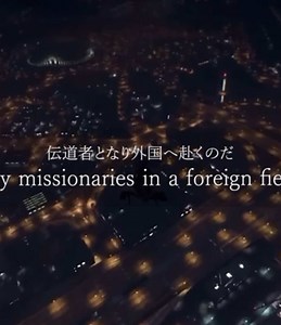 Coldplayの「Viva La Vida」歌詞日本語和訳