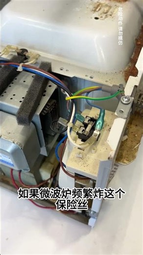 Top 5 Ways to Fix a Microwave Not Heating: Repair Tips for Quick Fixes