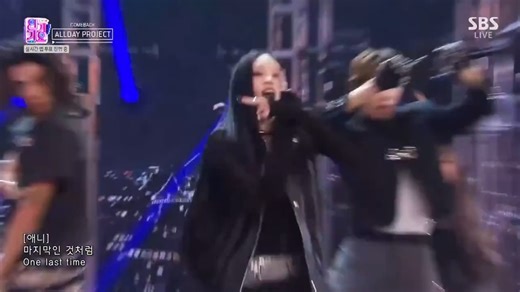 【4k舞台】alldayproject ‘ONE MORE TIME’ 末放， 人气歌谣舞台251123