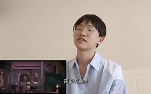 G.E.M.邓紫棋新专第二首主打《HELL》reaction 下