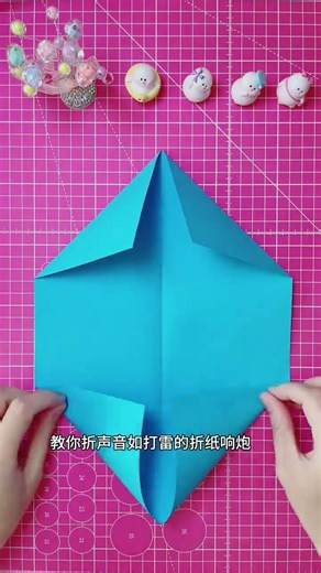 The most awesome four-gun, origami, origami tutorial, origami airplane, parent-child crafts, 520