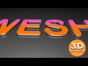 3D Text Tutorial #3 | Design a Stunning 3D Logo with Realistic Silver Texture in 3ds Max