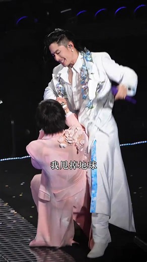 F4 Chengdu Concert Highlights with Wu Jianhao and Ashin