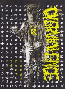 17569573-Overviolence-26-Fast-Songs