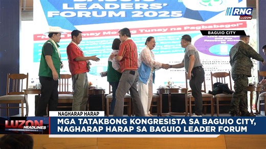 Mga tumatakbong kongresista sa Baguio City, nagharap-harap sa Baguio Leaders' Forum | Regional News Group - RNG Luzon