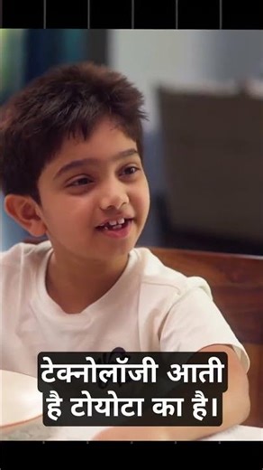 Top Selling Car Brand 2026 Toyota P2 #newcar #suvcomparison #scorpio #suvsegment #auto #mahindra