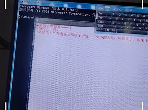 c   生成exe移植 ，用起来还是方便的。