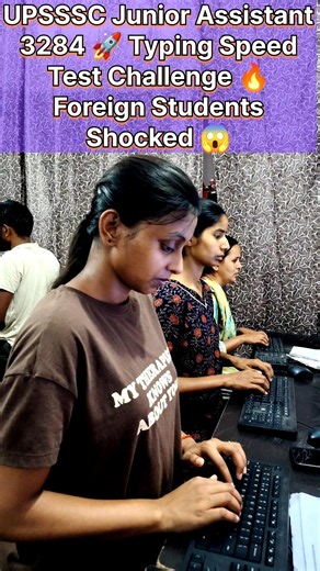 UPSSSC Junior Assistant 3284 🚀 Typing Speed Test Challenge 🔥 Foreign Students Shocked 😱