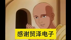 贸泽电子【开发板体验官第二期】基于树莓派5的lakka模拟器-实现模拟器游戏畅玩