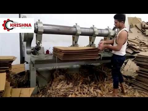 Krishna Print and Pack | Four Bar Rotary, Slotter & Stitching Machine in Action