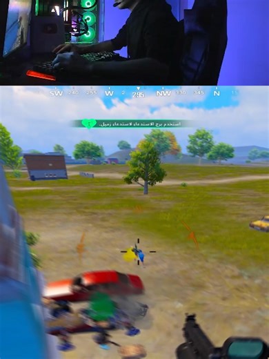 Mastering the Fastest Emulator for PUBG Mobile