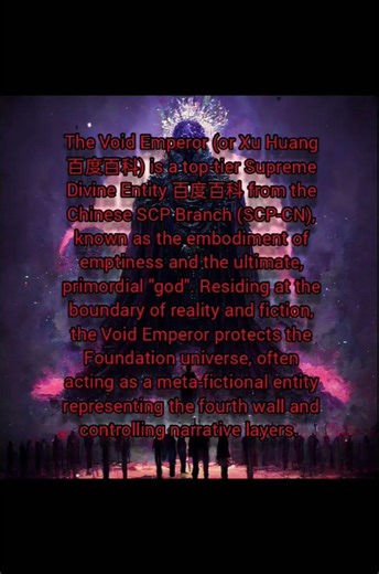 Void Emprop Short Explained | S.C.P | CN Branch