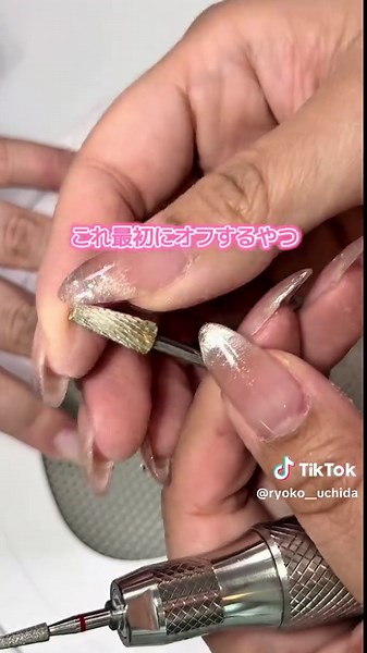 ネイルマシンのビットおすすめと調整方法｜オーネイル対応ガイド
