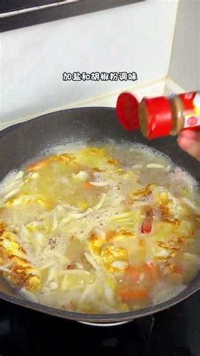 Super Nutritious & Fresh Shrimp, Tofu, & Mushroom Soup
