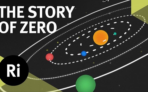 数学史上的从无到有：数字 0 的奇妙旅程