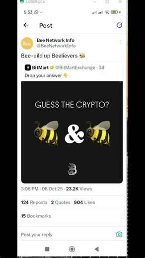 الإدراج الرسمي! Bee Network تنطلق على Bitmart