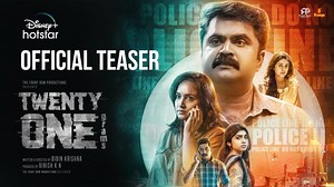 2.6K views · 35 reactions | Twenty One Grams Teaser | Anoop Menon,...