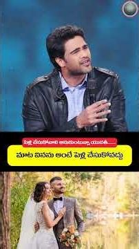 Your Husband is Your King! 👑 | Powerful Message by Raj Prakash Paul