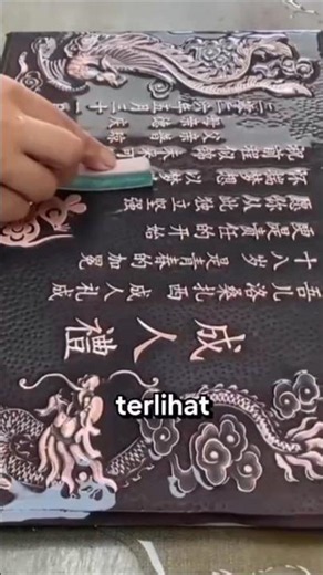 Making an ancient marriage certificate