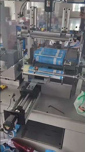 360 Degrees Paper Tube Core Double Side Curling Machine #papertubemachine #machine