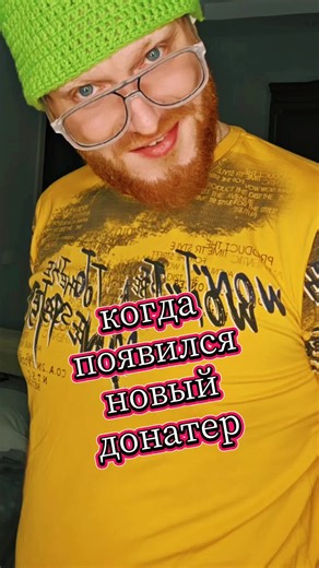 ___ISAK____ on TikTok