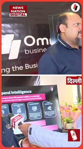 OmniCard: No more fraud transactions