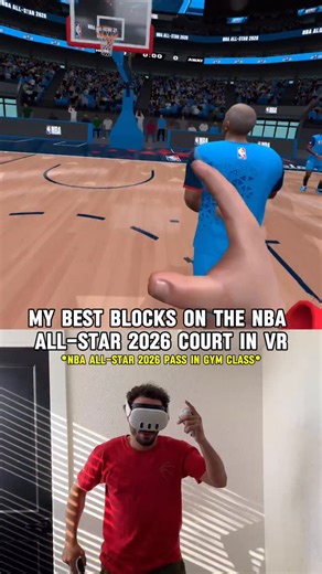Gym Class on Instagram: "My best blocks on the NBA All-Star 2026 court (Game - Gym Class) #gcnbabundle #gymclassvr"