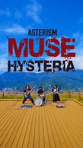 281K views · 5.9K reactions | Today's song is "Hysteria / ‪Muse" We...