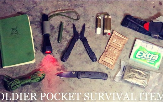 【英字】每个士兵永远会随身携带这些口袋生存装备！@RangerSurvivalandFieldCraft
