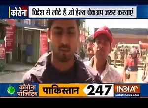 Coronavirus: Pune woman tests positive for COVID-19; Maharashtra total rises to 42