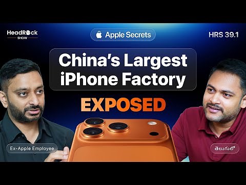 Apple in China: Inside the World’s Largest iPhone Factory | Foxconn | Kishan Chalumuri | HRS 39.1