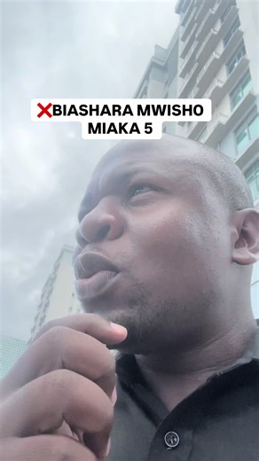 Mafunzo ya Kuanzisha Biashara na Kudhibiti Madeni