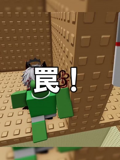 神マップ見つけた！ #ロブロックス #roblox #おすすめ