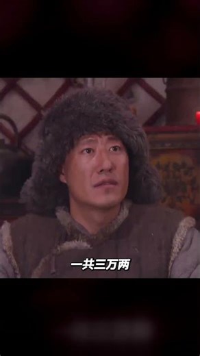 20萬斤凍肉眼看要砸手里，老板一招絕了，不僅清空還多賺一倍。 #冻肉滞销，死库存，回血，生意经，解冻技巧