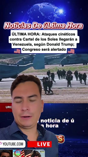 🚨 ISRAEL ATAQUE INMINENTE MADURO HOY El Regimen de Nicolas Maduro Agoniza #venezuela #vezuelalibre #noticiasvenezuela #noticiasespañol #noticiasenespanol