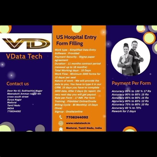 Data Entry Project Available Call 7708244092