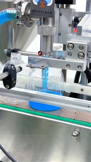 Shampoo Filling Machine Automatic..... | Ravi Kumar Singh