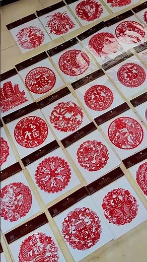 Explore Endless Paper Cutting Patterns - Direct From Source
