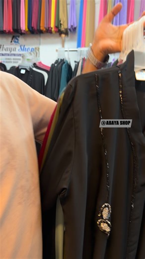 #reel #Rell #বোরকা #Abaya #reelsvideoシ | ABAYA SHOP