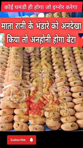 Only a miser would ignore this #mahadev #bholenath #motivation #shorts #shortsfeed #trending #lov...