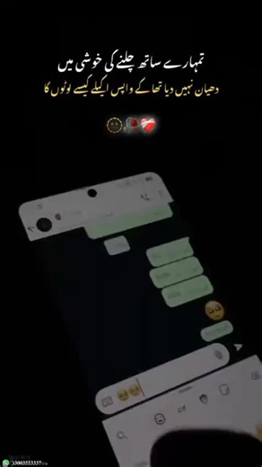 ROMANTIC VS BEAUTIFUL STUTAS (@romanticvsbeautifulstuta)’s videos with original sound - ROMANTIC VS BEAUTIFUL STUTAS